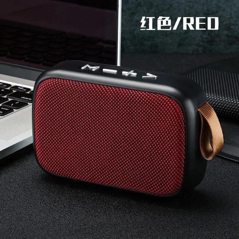 G2 тканевый беспроводной Bluetooth-динамик для улицы, с поддержкой карт памяти и USB-накопителей, креативный портативный мини-сабвуфер, динамик-подарок для мобильного телефона