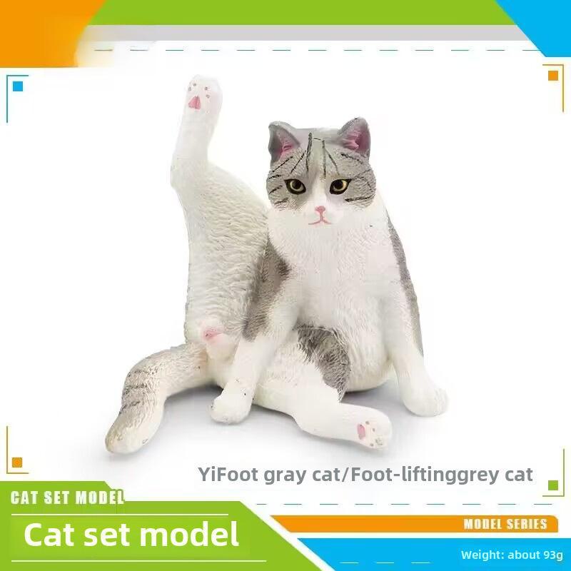 Детский набор игрушек «Черно-белый котенок» — китайские сельские украшения в виде кошечки