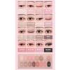 WAKEMAKE Палетка для век Soft Bluring Eye Palette (12 вариантов)