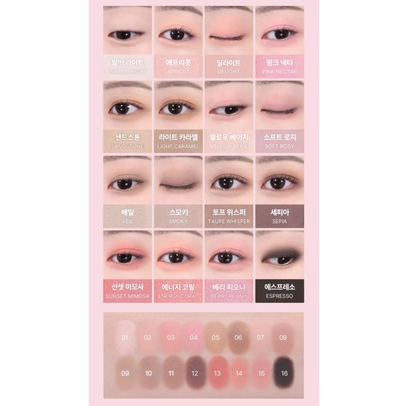 WAKEMAKE Палетка для век Soft Bluring Eye Palette (12 вариантов)