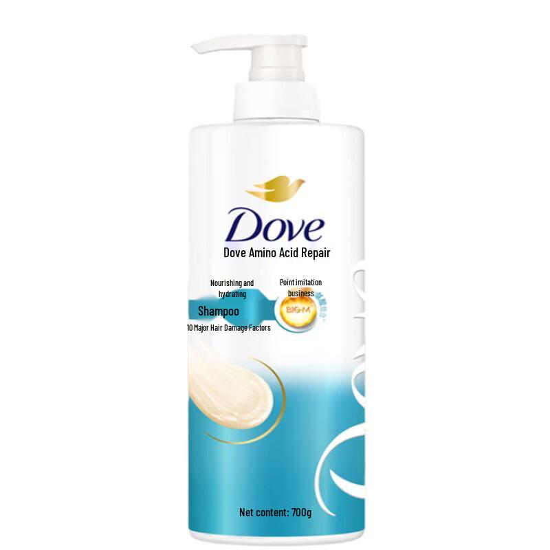 Dove Nourishing Hydrating Amino Acid Shampoo