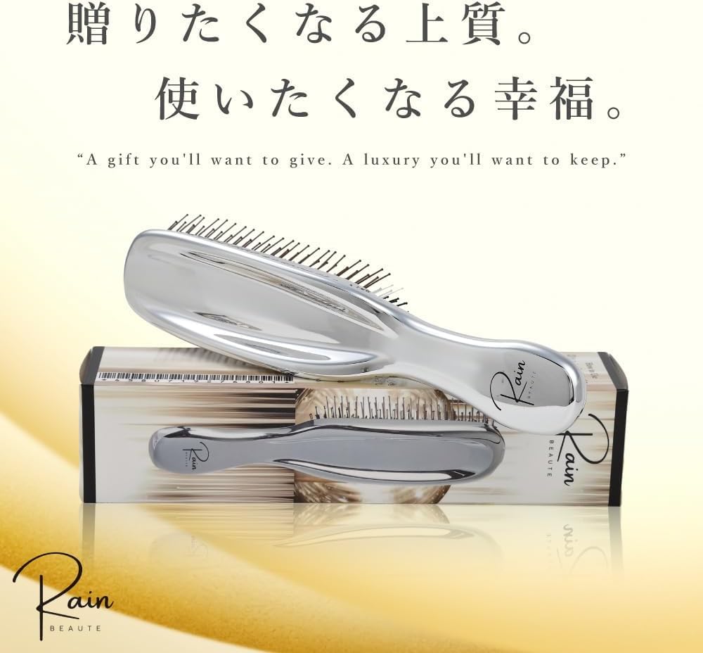 Beauty Award Winning Rainbeaute Scalp Moist Brush Hair Shampoo Scalp Shampoo Smooth Brush Stand Set Stand [2025 Product] - Brush, Brush, Brush, 2-way,