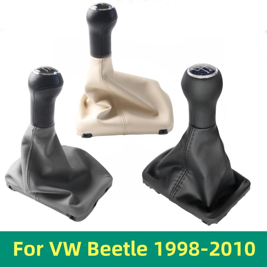 5 Speed Gear Shift Collar Gaiter Boot Cover Case Collar For VW Volkswagen Beetle 1998-2010 Car Styling Accessories