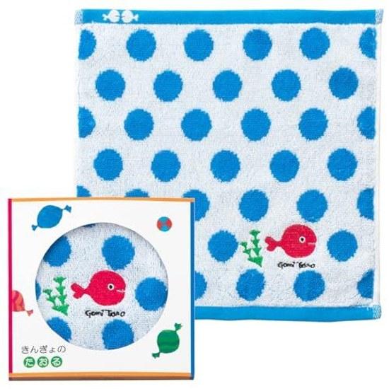Stylem Takisada-Osaka Kingyo ga Nigeta Nursery Hand Towel Approximately 2525cm Blue Handkerchief 100 Cotton Easy Wash Entrance Preparation Gift Taro 0