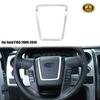 Car Steering Wheel Moulding Frame Trim Decor for Ford F150 2009-14 Accessories