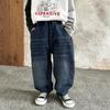 Модные джинсы из мягкого денима в корейском стиле для мальчиков с вышивкой на задних карманах для весны и осени