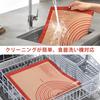 SUPER KITCHEN Parchment Paper, Oven Sheet, Cooking Mat, Confectionery Mat, Food-Grade Silicone Mat, Kitchen Baking Mat for Bread, Cookies, and Pizza,