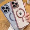 Electroplated Transparent CD Pattern Magnetic Case for IPhone 15 14 Plus 13 12 11 Pro Max Flash Magnifier Lens Protector Cover
