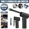50000RPM Rechargeable Cordless Computer Cleaner Electric High Pressure Air Duster Blower Keyboard Laptop Camera PC Cleaning Tool DC 5V