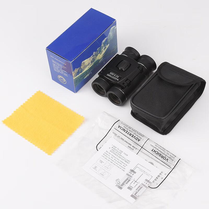 miflame 10x22 Compact Binoculars