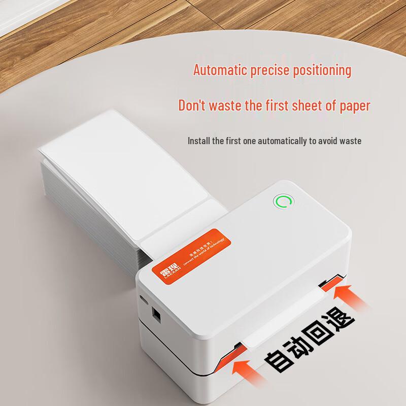 Portable Bluetooth Thermal Printer CN plug (adapter included)