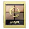 Тени для век Sana Excel Skinny Rich Shadow 4,3 г, SR03 Royal Brown, 1 шт.