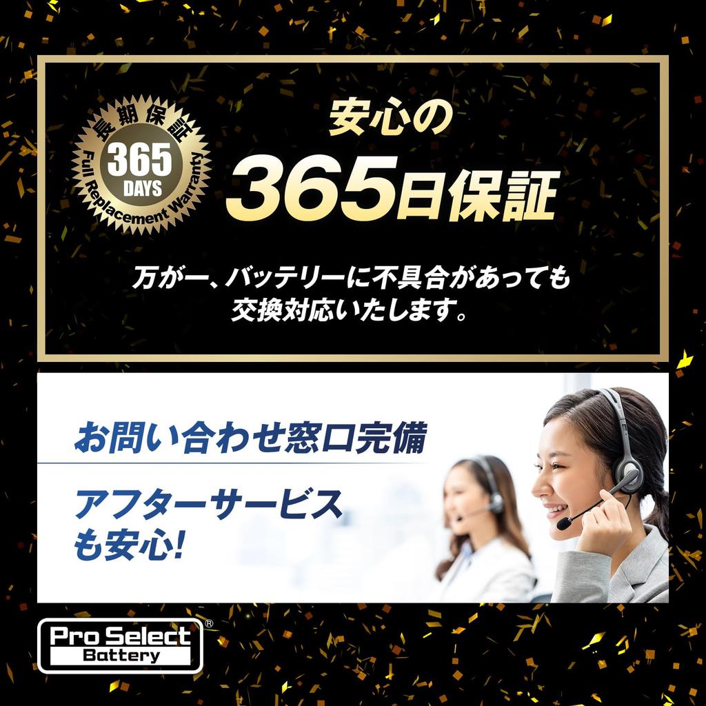 ProSelect Мотоциклетный GL-PTX4L-BS Нано (YTX4L-BS, FTH4L-BS Совместимый), Тип, , PSB111, Герметичный MF