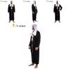 Middle Eastern Majestic Sultan Outfit For Male Dressup Featuring Luxurious Black Polyester