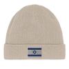 Bonnet Drapeau Israël En Beige