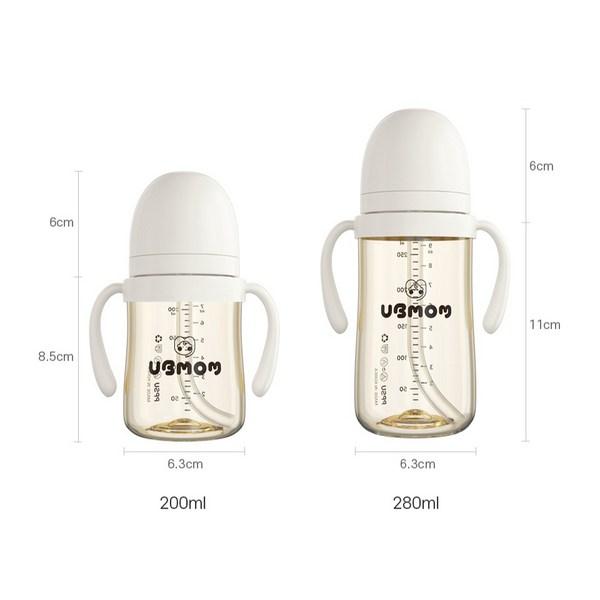 UBMom Baby Signature PPSU Соломенная чашка 280мл, 1 шт, йогурт