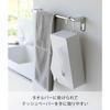 Yamazaki Tower Hanging Tissue Case, White, W13.5 x D10 x H33.5cm (When Hook is Used Vertically), Rotatable, Hanging Tissue Cover, Paper Box Holder, 18