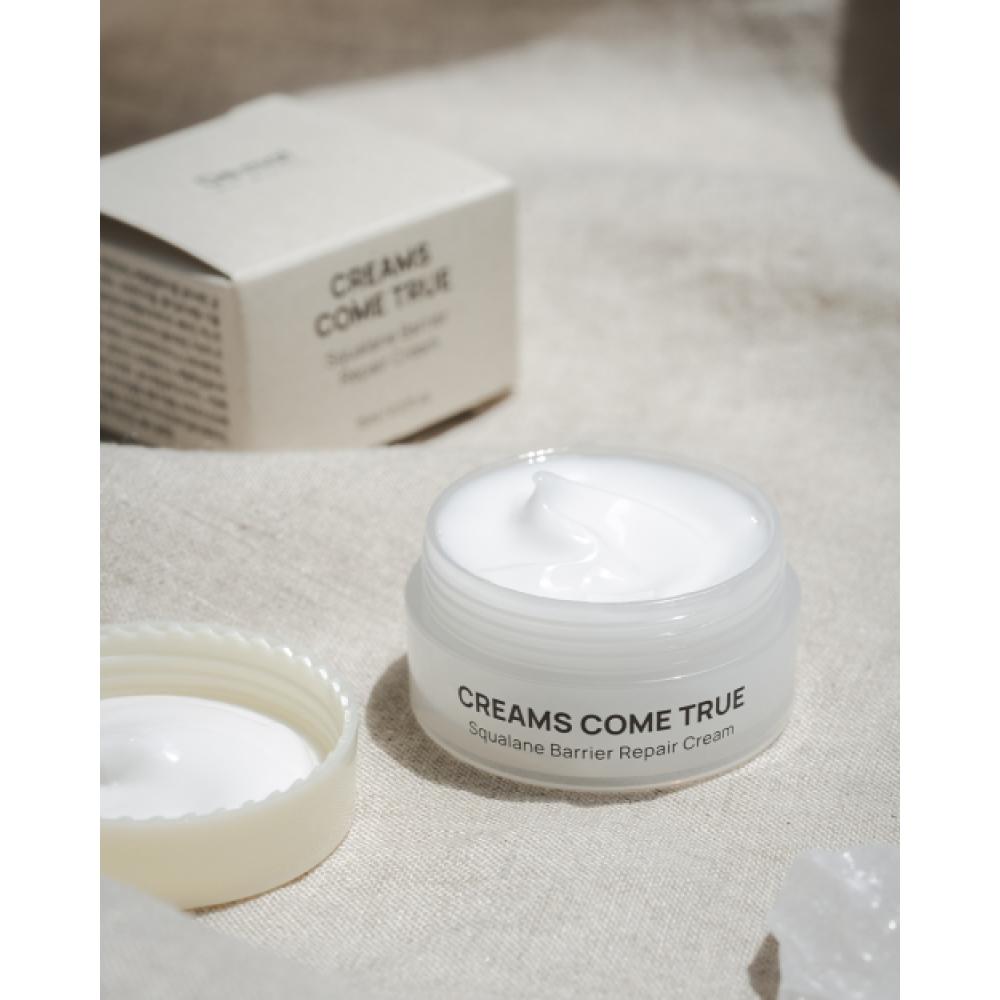 Demaf Creams Comtrue Крем для восстановления барьера с скваланом 15 мл