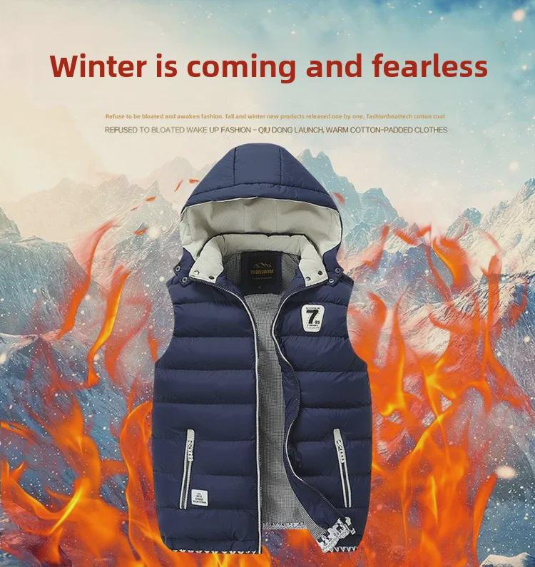 Мужской однотонный жилет из хлопка с капюшоном - модный молодежный кардиган