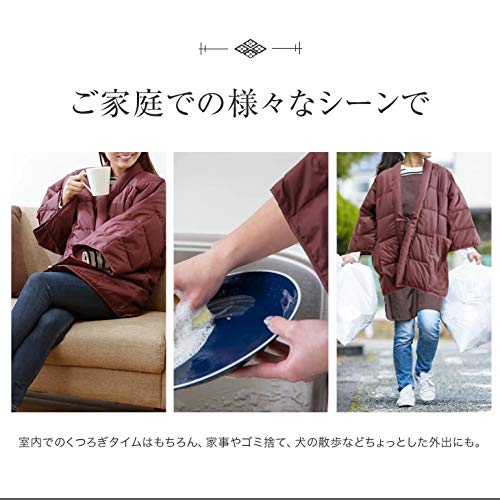 Теплый пуховый халат-хантянь для мужчин, темно-синий, один размер подходит всем, стирающийся (0390410)