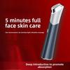 Бытовой электронный косметический прибор Микротоковая вода Свет Вводная струя Массаж лица Лифтинг Коллаген