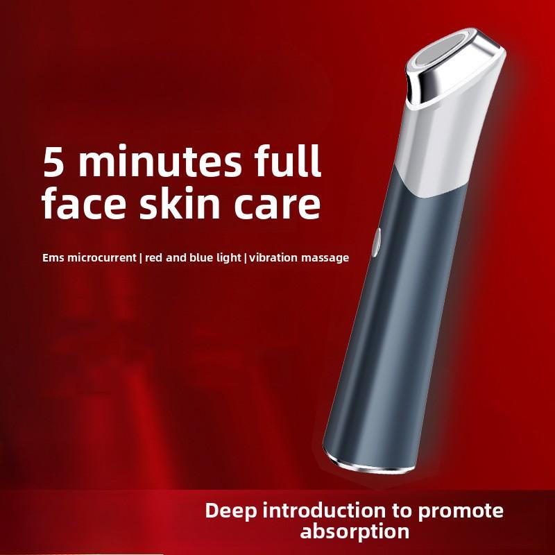 Бытовой электронный косметический прибор Микротоковая вода Свет Вводная струя Массаж лица Лифтинг Коллаген