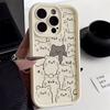 Милый Мультяшный Кот Силиконовый Чехол Для Телефона Для iPhone 16 15 14 13 12 11 Pro Max X XR XS Max 7 8 Plus Ударопрочный Мягкий Бампер Задняя Крышка