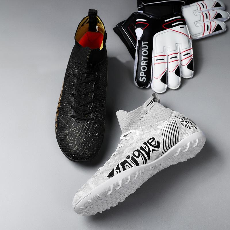 Футбольные бутсы для взрослых и детей, мужские, короткие, для сломанных ногтей, длинные ногти, большие размеры, высокие, для тренировок на траве