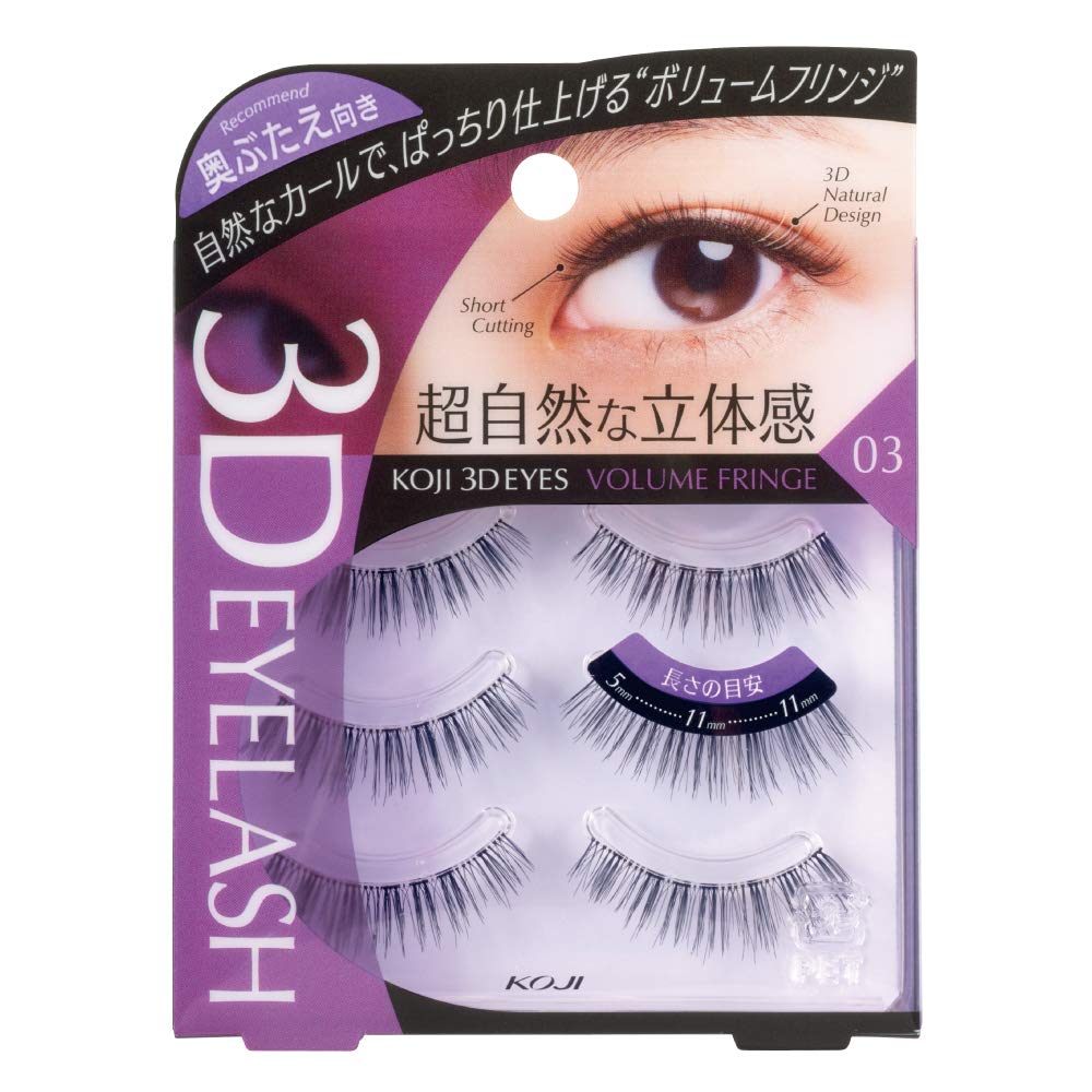 Koji Honpo 3D Eyes Накладные ресницы 03 Объемная бахрома (для глубоко посаженных глаз)