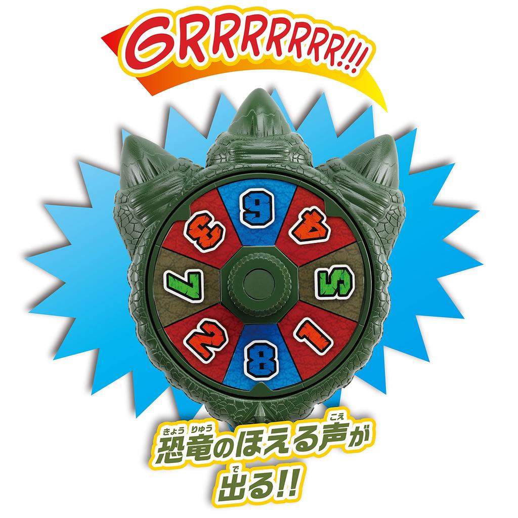 Dinosaur Board Game Volcano Eruption Powerful Cinder Block Attacks Beverly for 2 To 6 People [A Dinosaurs! ]