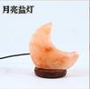 Himalayan Salt Lamp USB Rechargeable Pyramid Night Light Natural Crystal Salt Lamp for Bedroom Desk Meditation Gift