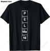 Russia Flag TShirt Cool Russian Premium Great Gift TShirt Classic Graphic High Quality Round Neck Short Sleeved Tops Tees