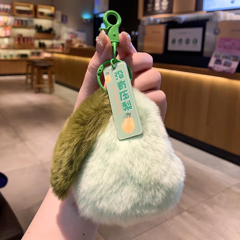 Плюшевый брелок-вишенка, милый подарок для пары, аксессуар для сумки на свадьбы, дни рождения и праздники