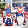 Набор patriotic Gnomes с тканью в полоску и звезды Мягкое тело Декоративные фигурки для дома и праздничной витрины