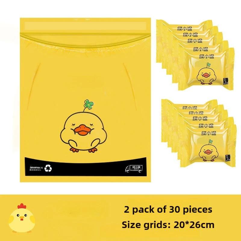 Car Mounted Garbage Bag Self-adhesive Disposable Storage Cleaning Bag Foldable Auto Hanging Garbage Bag for Car