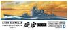 Пластиковая модель Aoshima Bunka Kyozaisha Ironclad Series Heavy Cruiser Atago Retake 1/350