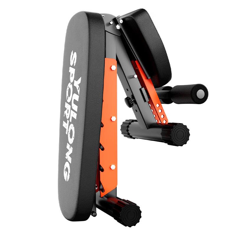 YANBO Adjustable Multi-functional Dumbbell Bench
