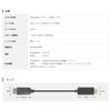 Кабель-переходник DisplayPort на HDMI, 1,8 м