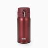 Thermos Vacuum Insulated Portable Mug, 350ml, Wine Red, JOH-350 WNR