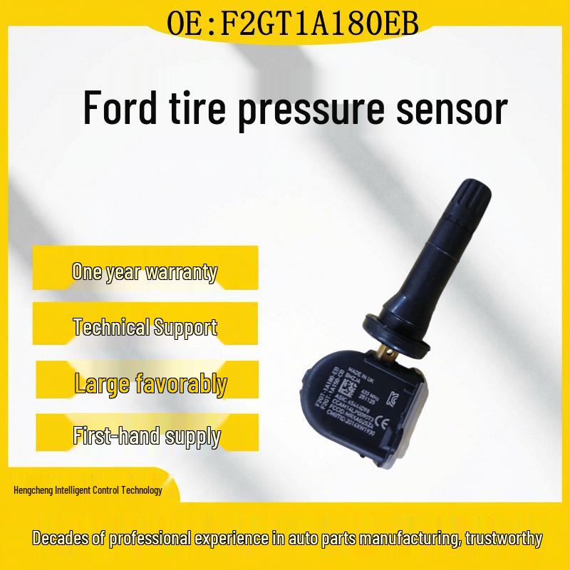 Совместимый с Ford датчик давления в шинах TPMS F2GT1A180EB