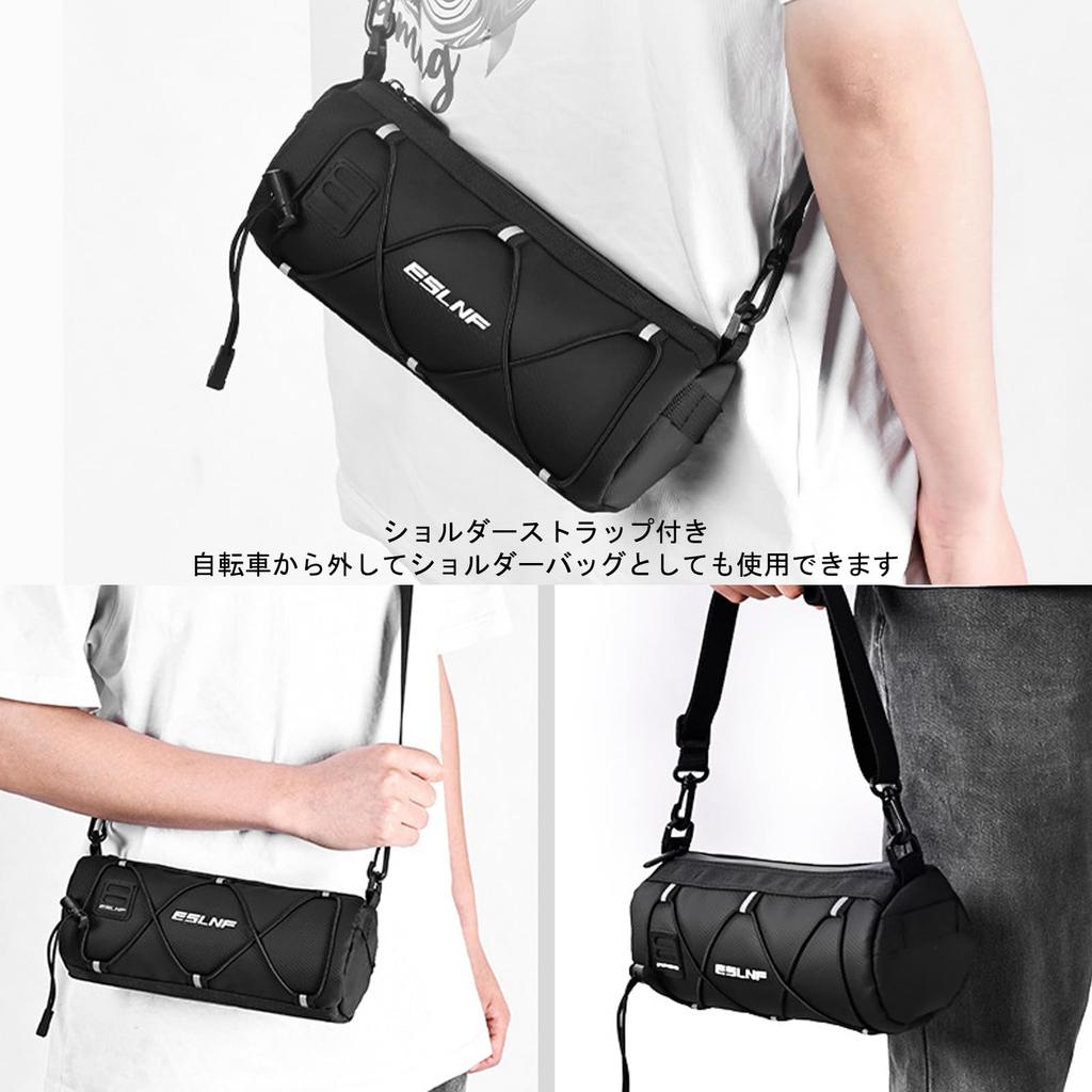 OIENNI Waterproof Bicycle Front Handlebar Bike Bag for Road Bikes and Mountain Lightweight Frame Storage Roll Bag with Shoulder Strap Bag, Bag, Bikes,