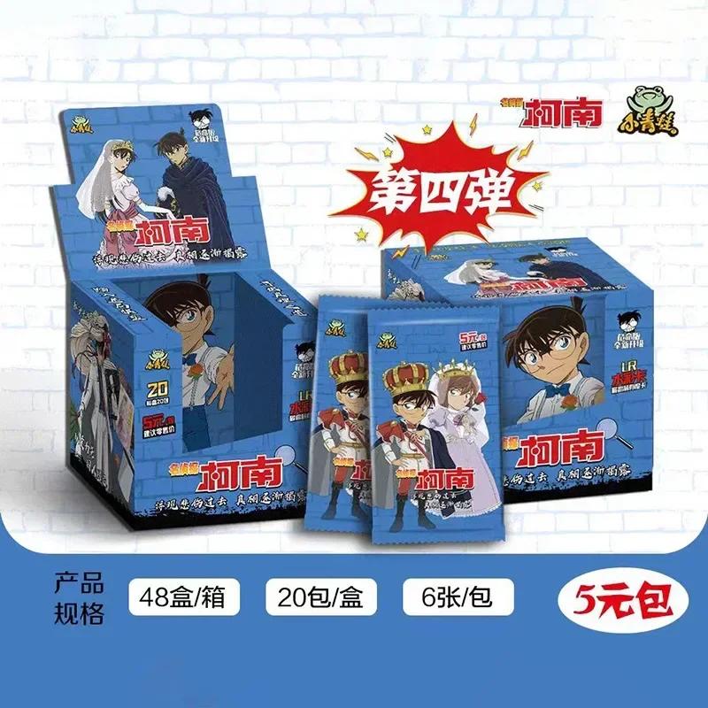 Detective Conan Card Name Reasoning Collection Card Seeking Shadow Bag Movie Anime characters Collector's Cards Toys Gifts