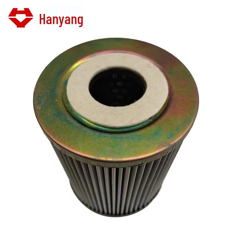 Hanyang Vehicle Filters and Maintenance Parts
