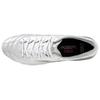 Mizuno Футбольные бутсы Morelia Neo3 III Japan 'Белый Серый' P1GA238004