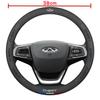 Для Chery Tiggo 8 Arrizo 5 Pro Gx 5x eQ7 Chery Tiggo 7 Pro Автомобильные аксессуары для интерьера 3D тиснение 38 см Автомобильный чехол на руль