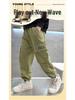 Boys' Cargo Pants - Spring/Autumn 2024, Stylish Casual Cotton for Kids, Middle & Big Children.
