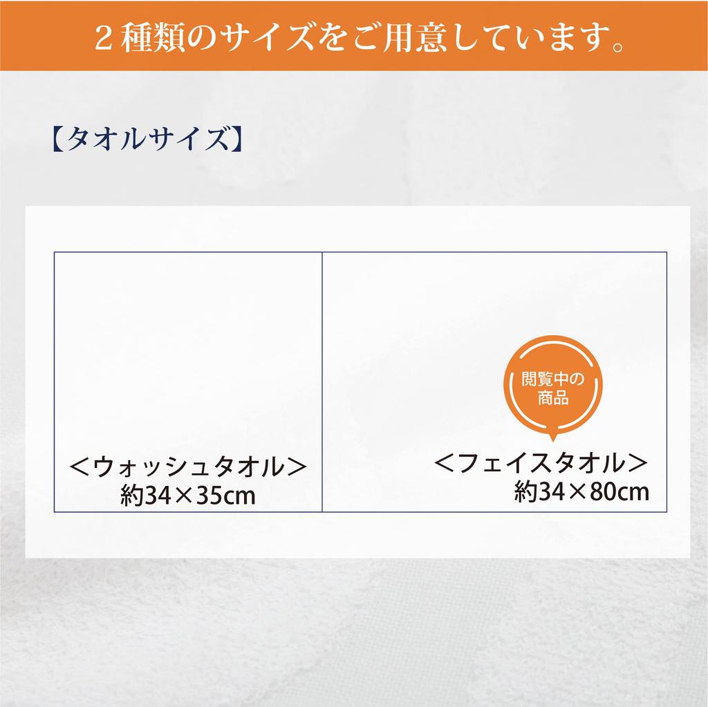 Nishikawa Miffy Face Towel 34 X 80cm Washable Cotton Silhouette Flower Made In Japan Gray XT22138669 100%