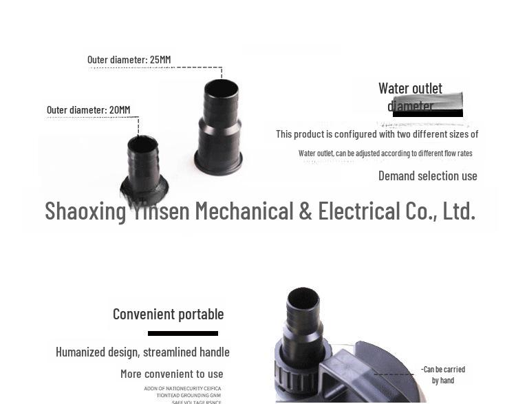 Sensen HQS-4000 Fish Tank Submersible Pump & HQS-4200 Seafood Pool Magnetic Water Pump