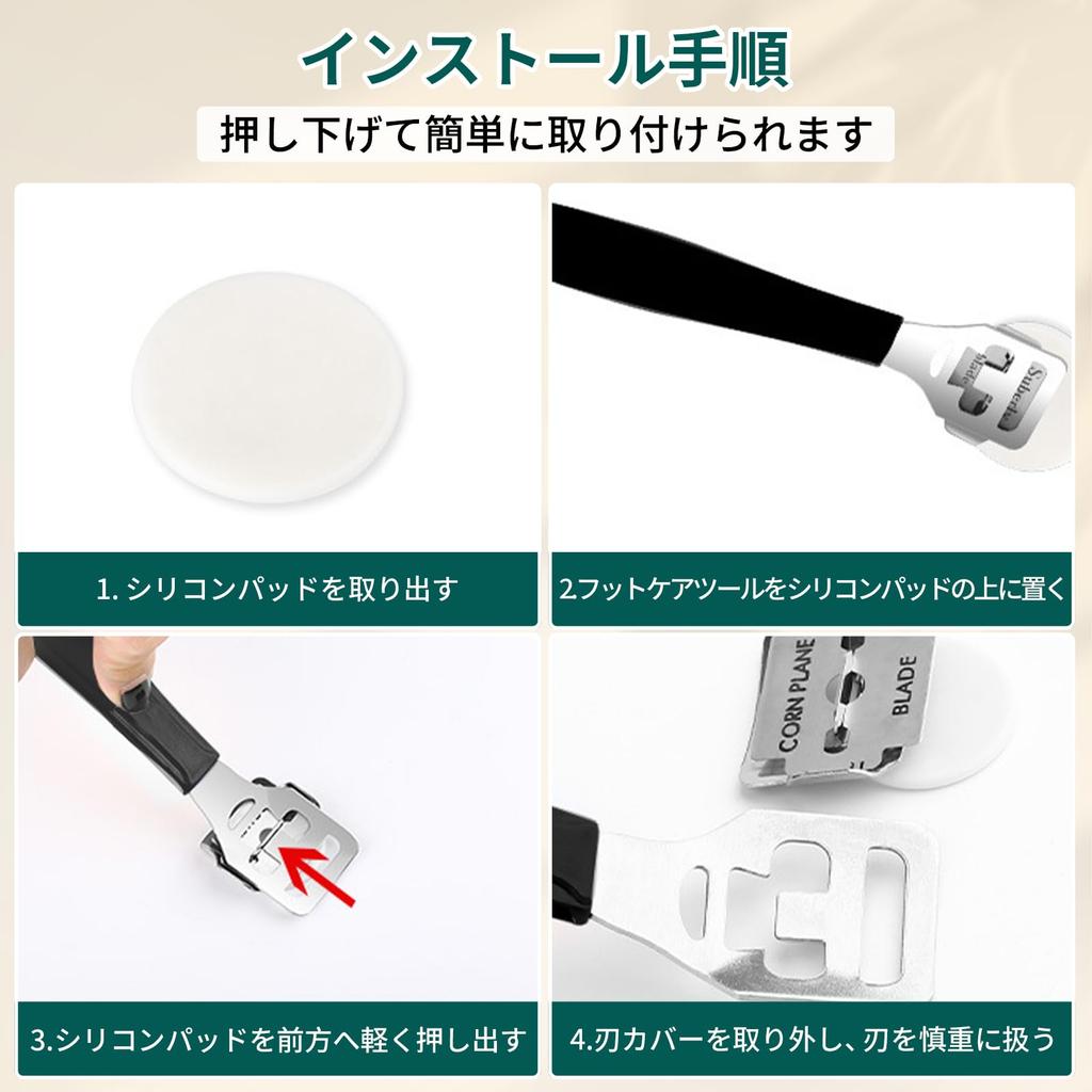 Фриланс Магазин Удалитель мозолей для ног Нержавеющая сталь Грубый и Мелкий Пятка Легко Легко и Легко Чистить Набор из 10 предметов, Сталь, Пилка, Ручка, Прочный, Безопасный,