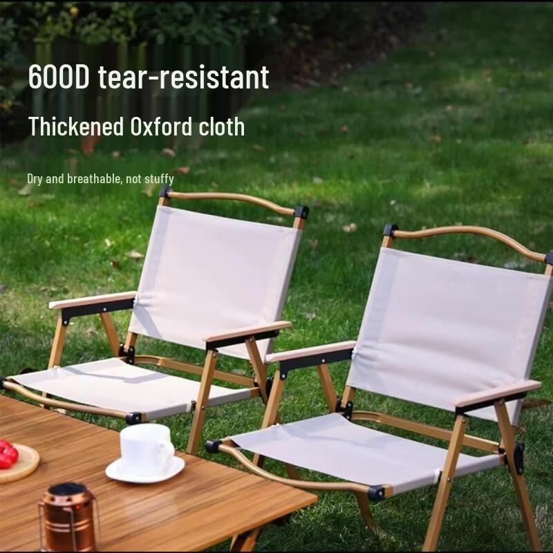 ZISIZ Portable Camping Chair